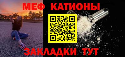 ALPHA-PVP Северобайкальск
