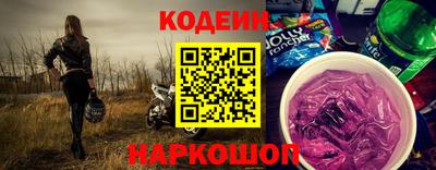 a pvp Свободный