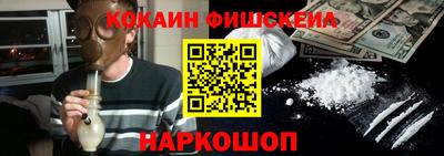ALPHA-PVP Северобайкальск