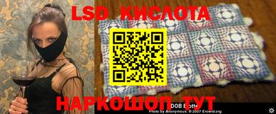 ALPHA-PVP Северобайкальск