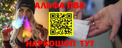 a pvp Свободный