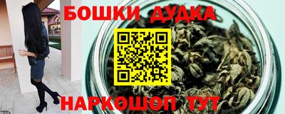 ALPHA-PVP Северобайкальск