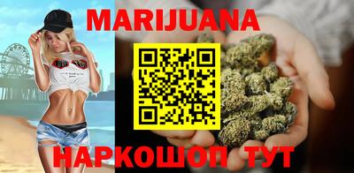 ALPHA PVP Севастополь