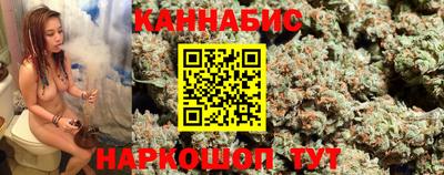 ALPHA PVP Севастополь