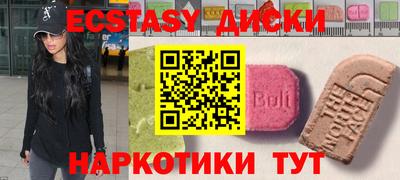 ALPHA PVP Севастополь