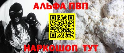 a pvp Свободный