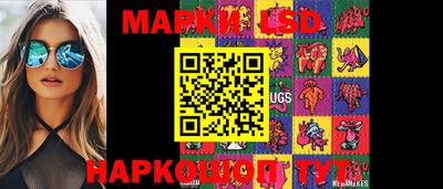ALPHA-PVP Северобайкальск