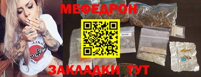 ALPHA PVP Севастополь